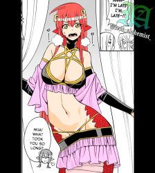  10s 1girl breasts cleavage english_text lamia large_breasts miia_(monster_musume) monster_girl monster_musume_no_iru_nichijou okayado red_hair solo text_focus yellow_eyes  rating:Questionable score:12 user:Neferpitou126