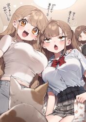  3girls :3 absurdres ahoge animal blush bow bowtie breast_pocket breasts brown_hair cat ceiling_light chestnut_mouth chibi_kyonyuu collared_shirt commentary_request dot_nose dress_shirt from_below grey_pants grey_skirt hand_on_another&#039;s_shoulder heart heart-shaped_pupils highres indoors kodama&#039;s_elder_sister_(sakura_yuki) kodama_(sakura_yuki) large_breasts long_hair midriff_peek multiple_girls open_mouth orange_eyes pants plaid plaid_skirt pleated_skirt pocket puff_of_air red_bow red_bowtie sakura_yuki_(clochette) school_uniform shirt shirt_tucked_in short_hair short_sleeves siblings sisters skirt smile sweat sweatpants symbol-shaped_pupils symbol_in_eye translation_request turtleneck turtleneck_shirt v-shaped_eyebrows very_long_hair white_shirt 