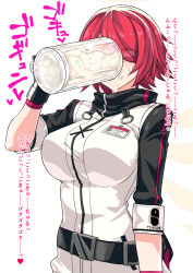  1girl arknights beer_mug breasts cum cum_in_container cup drinking exusiai_(arknights) female_focus gokkun japanese_text large_breasts mug pubic_hair red_eyes red_hair rolling_eyes solo toprare twitter upper_body white_background  rating:Explicit score:107 user:Alchi