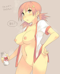  00s 1990s_(style) 1girl alternate_color blush bottle bottomless breasts cleavage collarbone creatures_(company) drop game_freak grey_background gym_leader hair_ornament hairclip hand_on_own_hip highres hip_focus kamuran lactation large_breasts legs looking_at_viewer milk milk_bottle naked_shirt navel nintendo nipples open_clothes open_mouth open_shirt pink_eyes pink_hair pokemon pokemon_(anime) pokemon_adventures pokemon_gsc pokemon_hgss pussy retro_artstyle shiny_skin shirt short_hair solo translated twintails uncensored whitney_(pokemon)  rating:Explicit score:112 user:celsiusrembrant