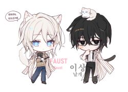  1boy 1girl animal animal_ear_fluff animal_ears animal_on_head animalization bags_under_eyes black_cat black_eyes black_footwear black_hair black_pants black_tail blue_eyes brown_sweater cat cat_ears cat_on_head cat_tail character_name chibi closed_mouth coat coat_on_shoulders commentary denim faust_(project_moon) hair_between_eyes holding holding_animal holding_cat jeans kemonomimi_mode korean_text limbus_company long_sleeves looking_at_viewer on_head pants project_moon ribbed_sweater shirt shoes short_hair simple_background sp0i0ppp standing suspenders sweater tail translation_request turtleneck turtleneck_sweater white_background white_cat white_hair white_shirt white_tail yi_sang_(project_moon) 