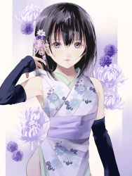  1boy bell black_hair crying daisy flower fuuchouin_kazuki getbackers highres long_hair looking_at_viewer male_focus papillon10 purple_eyes purple_flower solo trap 