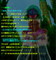  1girl akaishi_shiroishi anal blindfold blush clothes_lift cropped_legs double_penetration green_hair japanese_text lifted_by_self nipple_stimulation open_mouth panties remote_control_vibrator see-through sex_toy skirt skirt_lift tentacle_clothes thighhighs underwear upskirt vaginal vibrator vibrator_on_nipple  rating:Explicit score:3 user:TehSuckerer