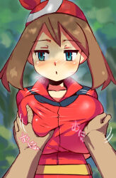  1boy 1girl aqua_eyes arms_behind_back averting_eyes bandana blush breasts breath brown_hair collarbone commentary compensated_molestation creatures_(company) egao_(sikorsky) game_freak grabbing_another&#039;s_breast groping hetero huge_breasts looking_at_viewer may_(pokemon) nintendo oppai_loli parted_lips pokemon pokemon_rse pov pov_hands red_bandana red_shirt shirt sound_effects textless_version upper_body 