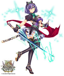 1girl ass blush bottle brave_girl_ravens breasts character_request copyright_name dress frills full_body gloves glowing glowing_weapon green_eyes hairband heterochromia holding holding_weapon horosuke katana large_breasts logo looking_at_viewer looking_back official_art panties puff_and_slash_sleeves puffy_sleeves purple_eyes purple_hair ribbon sheath short_dress short_hair short_sleeves simple_background skirt smile solo sparkle standing sword thighhighs underboob underwear weapon white_background zettai_ryouiki rating:Sensitive score:17 user:danbooru