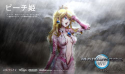  1girl biker_clothes biker_peach bikesuit blonde_hair blue_eyes bodysuit breasts center_opening cleavage crown elbow_gloves gloves highres jay_phenrix long_hair mario_(series) mario_kart mario_kart_wii navel nintendo open_clothes open_mouth princess_peach rain smile solo translation_request unzipped wet wet_clothes wet_hair wide_hips  rating:Questionable score:77 user:danbooru