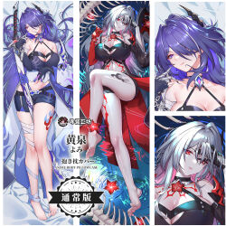  1girl acheron_(honkai:_star_rail) bandaged_leg bandages bare_shoulders barefoot bed_sheet black_choker black_gloves black_shorts breasts chain choker cleavage commentary_request flower gloves grey_hair halterneck honkai:_star_rail honkai_(series) katana large_breasts leg_tattoo long_hair looking_at_viewer lying midriff multiple_views navel official_alternate_color on_back purple_eyes purple_hair red_eyes red_flower scabbard sheath sheathed short_shorts shorts smile sword tattoo thighs very_long_hair weapon zhong0522 