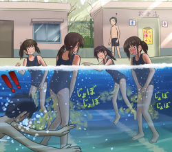  ass blush brown_hair copyright_request flat_chest g_yukishiro loli multiple_boys multiple_girls outdoors partially_submerged peeing peeing_underwater pool shota swimsuit text_focus twintails underwater water  rating:Questionable score:82 user:loli_imperial