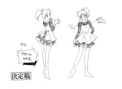  1990s_(style) 1girl apron bare_legs bishoujo_senshi_sailor_moon bishoujo_senshi_sailor_moon_s bow character_sheet closed_mouth dress full_body furuhata_unazuki hair_bow hair_ribbon long_hair looking_at_viewer monochrome official_art open_mouth ponytail retro_artstyle ribbon short_dress skirt smile solo standing toei_animation waitress white_background  rating:General score:1 user:popotepopote