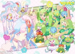 2girls bellossom booota comfey creatures_(company) fairy_miku_(project_voltage) game_freak gen_2_pokemon gen_5_pokemon gen_7_pokemon grass_miku_(project_voltage) hatsune_miku maractus multiple_girls nintendo official_art outside_border pokemon project_voltage ribombee second-party_source steenee vocaloid
