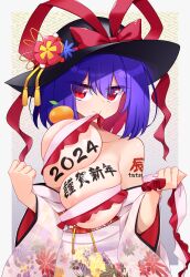  1girl 2024 bare_shoulders body_writing breasts breasts_squeezed_together commentary_request floral_print_kimono flower food fruit hair_between_eyes happy_new_year hat hat_flower hat_ribbon highres japanese_clothes kimono large_breasts looking_at_viewer muchin_jousha nagae_iku new_year oppai_mochi orange_(fruit) print_kimono purple_hair red_eyes red_ribbon ribbon short_hair smile solo touhou upper_body 