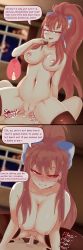  1boy 1girl age_difference doki_doki_literature_club hetero highres lewddoodler looking_at_viewer monika_(doki_doki_literature_club) nude penis pussy sex small_dick_appreciation small_penis uncensored vaginal  rating:Explicit score:169 user:EternalZero
