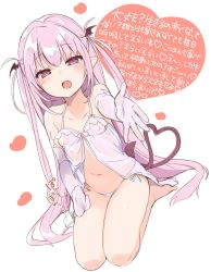1girl :d babydoll barefoot breasts covered_erect_nipples demon_girl demon_tail elbow_gloves fang full_body gloves highres kedama_milk lap_pillow_invitation loli long_hair navel open_mouth original outstretched_hand panties patting_lap pink_hair pointy_ears purple_eyes seiza side-tie_panties simple_background sitting slit_pupils small_breasts smile solo string_panties tail translation_request two_side_up underwear very_long_hair rating:Questionable score:48 user:danbooru