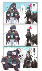  1boy 3koma 4girls absurdres black_choker black_eyes black_hair black_serafuku black_shirt black_skirt black_thighhighs black_wings blue_archive blunt_bangs bob_cut breasts business_casual carrying carrying_person carrying_under_arm choker comic commentary_request extra faceless faceless_female feathered_wings fleeing flying_sweatdrops garter_straps glasses halo hasumi_(blue_archive) hat highres id_card justice_task_force_member_(blue_archive) lanyard large_breasts long_hair long_sleeves looking_at_another looking_at_viewer multiple_girls piggyback pleated_skirt san_(harutuki_3) school_hat school_uniform sensei_(blue_archive) serafuku shirt side_slit sidelocks simple_background skirt sweatdrop thighhighs translation_request white_background wings 