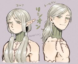  1boy alternate_race chest_tattoo dungeon_meshi elf gorget green_eyes grey_hair light_smile long_hair looking_at_viewer lycion notched_ear pointy_ears sideways_mouth signature simple_background swept_bangs tamaki26j tattoo topless_male translated twintails upper_body 