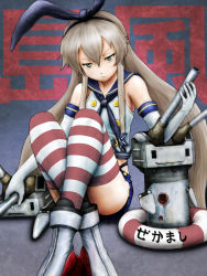 10s 1girl anchor bad_id bad_pixiv_id boots brown_hair elbow_gloves gloves grey_footwear hairband highres kantai_collection lifebuoy long_hair marimo_(pixiv_516046) personification rensouhou-chan shimakaze_(kancolle) skirt striped_clothes striped_thighhighs swim_ring thighhighs white_gloves yellow_eyes