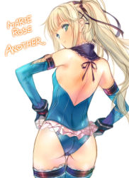 1girl armpits ass back backless_outfit bare_shoulders black_ribbon blonde_hair blue_leotard blue_one-piece_swimsuit blue_thighhighs breasts character_name closed_mouth cowboy_shot cross-laced_clothes dead_or_alive detached_sleeves elbow_gloves frilled_leotard frilled_thighhighs frills from_behind gloves green_eyes hair_ornament hair_ribbon hands_on_own_hips legs_together leotard light_smile long_hair looking_at_viewer looking_back marie_rose min-naraken o-ring one-piece_swimsuit ribbon sidelocks simple_background small_breasts smile solo standing swimsuit thigh_gap thighhighs twintails white_background x_hair_ornament rating:Sensitive score:31 user:danbooru
