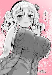 1girl 2018 alternate_costume aran_sweater bare_shoulders beret blush bouncing_breasts breasts cable_knit closed_mouth finger_to_mouth from_below hair_ribbon hat heart index_finger_raised kantai_collection kashima_(kancolle) kojima_saya large_breasts lips looking_at_viewer looking_down meme_attire monochrome motion_lines petals pink_background ribbed_sweater ribbon short_hair short_twintails shushing sideboob signature sleeveless smile solo speech_bubble sweater translated twintails upper_body virgin_killer_sweater wavy_hair  rating:Sensitive score:18 user:danbooru