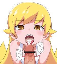 10s 1boy 1girl bar_censor blonde_hair bubukka censored cum cum_in_mouth cum_on_tongue ejaculation erection hetero japanese_text loli long_hair looking_at_viewer monogatari_(series) open_mouth oshino_shinobu out_of_frame penis simple_background sound_effects teeth upper_teeth_only veins veiny_penis white_background yellow_eyes rating:Explicit score:186 user:danbooru