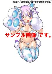  10s 1girl animal_ears animal_hands bikini blush cat_ears cat_girl cat_paws cat_tail choker covered_erect_nipples female_focus gust hair_ornament long_hair neptune_(series) nippon_ichi one_eye_closed purple_eyes purple_hair sega sitting solo soramimondo striped_clothes striped_thighhighs swimsuit tail thighhighs wink 