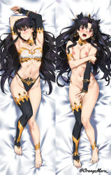  1girl ahoge armlet armpits arms_up bed_sheet bikini black_hair black_ribbon black_thighhighs blush breasts cleavage collar collarbone commentary covering_privates covering_crotch cowboy_shot dakimakura_(medium) detached_sleeves earrings fate/grand_order fate_(series) full_body groin hair_between_eyes hair_ribbon hand_on_own_arm hoop_earrings ishtar_(fate) jewelry long_hair long_sleeves looking_at_viewer looking_away looking_to_the_side lying medium_breasts mismatched_bikini multiple_views navel nipples nose_blush nude on_back on_bed open_mouth parted_bangs parted_lips red_eyes ribbon scowl single_detached_sleeve single_thighhigh skindentation stomach strapless strapless_bikini sweat swimsuit tearing_up tears thighhighs thighlet two_side_up v-shaped_eyebrows very_long_hair wide-eyed yd_(orange_maru)  rating:Questionable score:96 user:danbooru