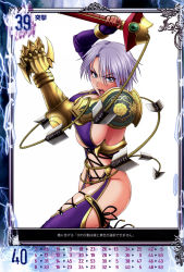 1girl arm_support armor blue_eyes breasts earrings gauntlets hair_over_one_eye highres huge_breasts isabella_valentine jewelry lipstick makeup nigou open_mouth purple_lips queen&#039;s_blade queen&#039;s_gate revealing_clothes short_hair solo soul_calibur soulcalibur soulcalibur_iv sword thighhighs underboob weapon white_hair rating:Questionable score:11 user:danbooru