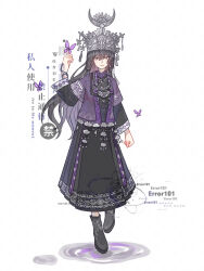  1girl black_footwear black_hair boots bug butterfly changmingsuo character_sheet chinese_text dress english_text full_body highres hmong insect jewelry layered_sleeves long_hair long_sleeves looking_at_viewer miao_clothes miao_hat mixed-language_text original solo standing tachi-e white_background zhelishi_aman 