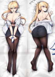 1girl ass back bed_sheet black_bra blonde_hair blue_eyes blush bound bound_wrists bra breasts brown_pantyhose cleavage clothes_pull dakimakura_(medium) ddangbi unworn_eyewear from_behind full_body highres id_card lanyard large_breasts long_hair looking_at_viewer looking_back lying multiple_views off_shoulder office_lady on_back on_stomach open_clothes open_mouth open_shirt original pantyhose pencil_skirt ponytail shirt_pull skirt strap_slip sweat thighs unfastened underwear rating:Questionable score:82 user:danbooru