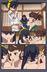  1boy 2girls 3d absurdres age_difference barefoot black_border black_hair blurry blurry_background border breasts brother_and_sister brown_eyes brown_hair carmine_(pokemon) closed_mouth comic creatures_(company) fellatio futon game_freak greatm8 hair_between_eyes half-closed_eyes highres incest indoors japanese_clothes juliana_(pokemon) kieran_(pokemon) kimono matching_hair/eyes mole mole_under_eye multicolored_hair multiple_girls multiple_views naughty_face nintendo nipples off_shoulder onee-shota open_mouth oral penis pokemon pokemon_sv purple_hair red_hair shota siblings sliding_doors small_breasts smile standing surprised tongue tongue_out two-tone_hair uncensored yellow_eyes  rating:Explicit score:355 user:DarkToonLink