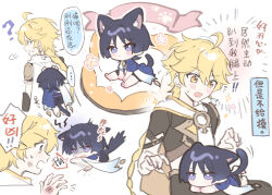  2boys ? aether_(genshin_impact) ahoge animal_ear_fluff animal_ears armor back barefoot belt black_pants black_shirt black_shorts blonde_hair blue_cape blunt_ends blush braid cape cat_ears cat_tail chibi chinese_text closed_mouth earrings flower genshin_impact gold_necklace gold_trim hair_between_eyes half-closed_eyes hand_up hands_up heart highres jewelry kemonomimi_mode leg_up long_hair looking_at_another looking_at_viewer looking_down looking_to_the_side lying lying_on_person male_focus mandarin_collar multiple_boys necklace nekomi_0 no_headwear no_mouth on_stomach open_clothes open_mouth open_vest pants parted_bangs pillow purple_belt purple_eyes purple_hair scar scaramouche_(genshin_impact) scarf shaded_face shirt short_hair short_sleeves shorts shoulder_armor simple_background single_earring sitting sleeveless sleeveless_shirt sparkle speech_bubble tail translation_request v-shaped_eyebrows vest wanderer_(genshin_impact) white_background white_cape white_scarf white_vest yellow_eyes 