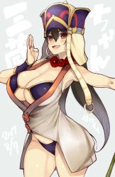 1girl armpits bad_id bad_twitter_id beads bikini black_hair blue_bikini breasts cleavage earrings fate/grand_order fate_(series) hair_between_eyes hat hoop_earrings jewelry kamaboko_(ossann0125) large_breasts long_hair necklace open_mouth outstretched_arm prayer_beads purple_eyes simple_background smile solo swimsuit white_background xuangzang_sanzang_(fate) rating:Sensitive score:35 user:danbooru