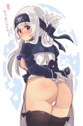 10s 1girl ainu_clothes ass bandana black_thighhighs blue_eyes cropped_jacket embarrassed folded_ponytail from_behind fundoshi headband highres japanese_clothes kamoi_(kancolle) kantai_collection long_hair long_sleeves looking_at_viewer sidelocks solo suzuki_toto thick_eyebrows thighhighs white_hair wrist_guards rating:Questionable score:18 user:danbooru