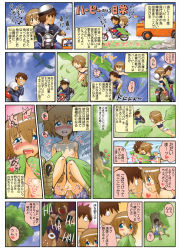  1boy 2girls blue_eyes blush brown_hair comic cum cum_in_pussy douman_seiman flat_chest harpy highres lyrics monster monster_girl monster_musume_no_iru_nichijou multiple_girls nipples nude okayado outdoors penis sequential sex shorts slime_girl text_focus translation_request uncensored vaginal winged_arms wings 