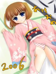  1girl animal_ears blue_eyes brown_hair japanese_clothes katsuragi_niya kimono loli panties striped_clothes striped_panties underwear  rating:Questionable score:9 user:Chompchomp