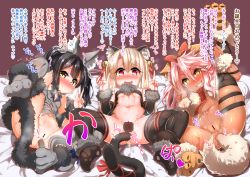 3girls anal anal_object_insertion animal_ears animal_hands bed bell black_hair blush bow breasts cat_ears cat_paws cat_tail censored chloe_von_einzbern collar detached_sleeves dilation_tape double_v fate/kaleid_liner_prisma_illya fate_(series) heart heart-shaped_pupils highres illyasviel_von_einzbern kotee loli miyu_edelfelt multiple_girls naughty_face navel neck_bell object_insertion open_mouth pink_hair ponytail presenting pussy pussy_juice red_eyes small_breasts smile spread_legs spread_pussy sweat symbol-shaped_pupils tail tape text_focus thighhighs tiger_ears tiger_paws translated underboob v wet white_hair yellow_eyes rating:Explicit score:52 user:aerd