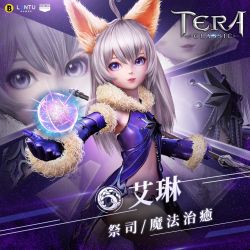  1girl 3d ahoge animal_ear_fluff animal_ears armpits artist_request blue_eyes copyright_name detached_sleeves dog_ears dress elin fur_trim gloves lips long_hair looking_at_viewer magic navel official_art open_clothes open_dress outstretched_arm purple_dress purple_gloves purple_sleeves short_shorts shorts showgirl_skirt silver_hair smile solo staff tera_online thighs weapon white_shorts zoom_layer  rating:Sensitive score:14 user:danbooru