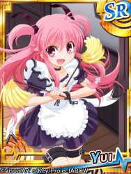 &gt;:d 10s 1girl :d angel_beats! apron duster fang feather_duster ikeda_jun_(aquaqua) long_hair maid maid_apron open_mouth pink_eyes pink_hair puffy_short_sleeves puffy_sleeves short_sleeves smile solo thigh_strap twintails two_side_up v-shaped_eyebrows yui_(angel_beats!)  rating:Sensitive score:2 user:danbooru
