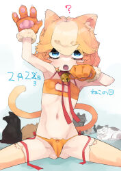  1girl ? animal_ears animal_hands armpits ass bags_under_eyes bare_shoulders bell blonde_hair blue_eyes breasts cameltoe cat cat_ears cat_girl cat_tail commentary_request fangs flat_chest gloves gluteal_fold hair_between_eyes highres jingle_bell karasuma234 loli multicolored_hair navel neck_bell orange_hair original paw_gloves short_hair simple_background small_breasts solo spread_legs tail thick_eyebrows thighhighs thong white_background 