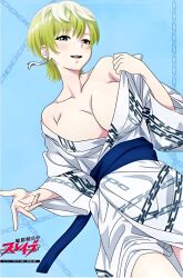  1girl bare_shoulders blonde_hair blue_eyes breasts cleavage collarbone earrings izumo_tenka japanese_clothes jewelry large_breasts mato_seihei_no_slave official_art  rating:Sensitive score:3 user:YuukoLover