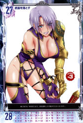 1girl arm_support armor blue_eyes breasts earrings gauntlets hair_over_one_eye highres huge_breasts isabella_valentine jewelry lipstick makeup nigou open_mouth purple_lips queen&#039;s_blade queen&#039;s_gate revealing_clothes short_hair solo soul_calibur soulcalibur soulcalibur_iv sword thighhighs underboob weapon white_hair rating:Questionable score:24 user:danbooru