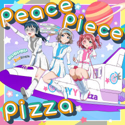  3girls :d :o absurdres album_cover aqua_eyes blue_eyes blue_hair box brown_hair cellphone commentary_request cover dark_blue_hair dress grin group_name hair_bun highres holding holding_box juliet_sleeves kurosawa_ruby long_sleeves love_live! love_live!_sunshine!! multiple_girls official_alternate_costume official_art open_mouth phone pizza_box planetary_ring pleated_dress puffy_sleeves red_eyes red_hair rocket_ship shoes short_dress short_hair single_side_bun sitting smile song_name spacecraft star_(symbol) teeth tsushima_yoshiko two_side_up upper_teeth_only v-shaped_eyebrows visor_cap watanabe_you white_dress white_footwear white_headphones white_leg_warmers yyy_(love_live!) 