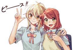  2girls bag blonde_hair blue_shirt blush breasts closed_mouth collarbone collared_shirt commentary furrowed_brow green_eyes hair_bun half_updo hand_on_another&#039;s_shoulder looking_at_viewer love_live! love_live!_nijigasaki_high_school_idol_club mayonejeu medium_breasts miyashita_ai multiple_girls neck_ribbon nijigasaki_academy_school_uniform open_mouth orange_eyes pink_hair pink_ribbon ribbon school_bag school_uniform shirt short_sleeves sidelocks single_side_bun smile summer_uniform symbol-only_commentary translation_request uehara_ayumu upper_body v-shaped_eyebrows vest w white_background yellow_vest 