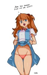  1girl bad_id bad_tumblr_id blouse blue_eyes blush bow bowtie brown_hair clothes_lift cowboy_shot dress dress_lift english_text gluteal_fold groin hair_between_eyes hair_ornament head_tilt legs_together lifted_by_self long_hair miniskirt navel neon_genesis_evangelion oekaki open_mouth optionaltypo orange_panties panties pixel_art presenting profanity red_bow red_bowtie red_panties ribbon shiny_skin shirt short_sleeves signature simple_background skirt solo souryuu_asuka_langley standing suspender_skirt suspenders two_side_up underwear v-shaped_eyebrows white_background white_shirt  rating:Questionable score:193 user:danbooru