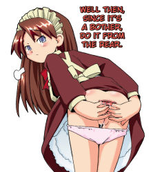  1girl aliasing anus ass ass_juice blue_eyes brown_hair cleft_of_venus clothes_lift futaba_channel gaping goatse hard-translated leaning_forward long_hair looking_at_viewer looking_back maid maid_headdress medoi nijiura_maids panties panty_pull pink_panties pussy pussy_juice simple_background skirt skirt_lift solo spread_anus text_focus third-party_edit translated uncensored underwear white_background 