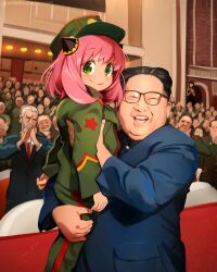  2girls 6+boys absurdres anya_(spy_x_family) asian black_hair blush formal glasses green_eyes green_headwear green_jacket hairpods hat henry_henderson highres indoors jacket khyle. kim_jong-un looking_at_viewer military military_uniform multiple_boys multiple_girls north_korea old old_man open_mouth pink_hair real_life short_hair smile spy_x_family suit teeth uniform yor_briar 