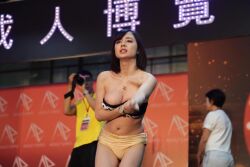  bikini breasts large_breasts nipple_slip nipples photo_(medium) swimsuit taiwan yoshikawa_aimi  rating:Questionable score:2 user:Lflflf