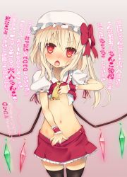  1girl belly black_thighhighs blonde_hair blush clothes_lift clothes_pull embodiment_of_scarlet_devil female_focus flandre_scarlet flat_chest frown hat heart heart-shaped_pupils highres lifted_by_self loli makaroni midriff navel open_mouth orange_eyes pedophile ponytail red_eyes shirt_lift short_hair side_ponytail skirt skirt_pull solo symbol-shaped_pupils thighhighs touhou translated truth wings  rating:Questionable score:187 user:danbooru
