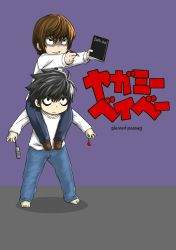 2boys carrying cellphone cherry copyright_name death_note dinonix food fruit holding kill_me_baby l_(death_note) multiple_boys notebook outstretched_arms parody pen phone shadow shoulder_carry shueisha spread_arms title_parody yagami_light rating:General score:15 user:danbooru