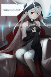  1girl absurdres alternate_costume ao_oni_(onioni-aoi) arknights bare_shoulders black_dress black_nails blue_fire breasts candle closed_mouth collarbone commentary_request covered_collarbone cross cross_hair_ornament dress expressionless feet_out_of_frame fingernails fire glint grey_dress grey_hair grey_pantyhose hair_ornament halter_dress halterneck hand_on_own_chest hand_up head_scarf highres inset layered_dress long_dress long_hair looking_at_viewer magic nail_polish pantyhose pointy_ears red_eyes request_inset sitting sleeveless sleeveless_dress sleeves_past_wrists slit_pupils small_breasts solo translation_request veil very_long_hair warfarin_(arknights) 