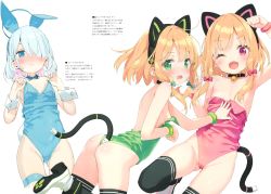  3: 3girls ;d absurdres ahoge animal_ears areola_slip arona_(blue_archive) ass bell black_legwear blonde_hair blue_archive blue_eyes blush boots bow bracelet breasts cat_ears cat_tail cleft_of_venus closed_mouth collar convenient_censoring embarrassed fake_animal_ears fang flat_chest flying_sweatdrops gluteal_fold green_eyes hair_bow hair_censor hair_over_one_eye hairband halo highres jewelry jingle_bell kani_biimu leotard loli medium_hair midori_(blue_archive) momoi_(blue_archive) multiple_girls neck_bell non-web_source nontraditional_playboy_bunny one_eye_closed open_mouth pantyhose pink_eyes playboy_bunny rabbit_tail scan siblings sideboob sidelocks simple_background sisters small_breasts smile sweatdrop tail thighhighs wardrobe_malfunction white_background white_legwear wrist_cuffs  rating:Questionable score:150 user:danbooru